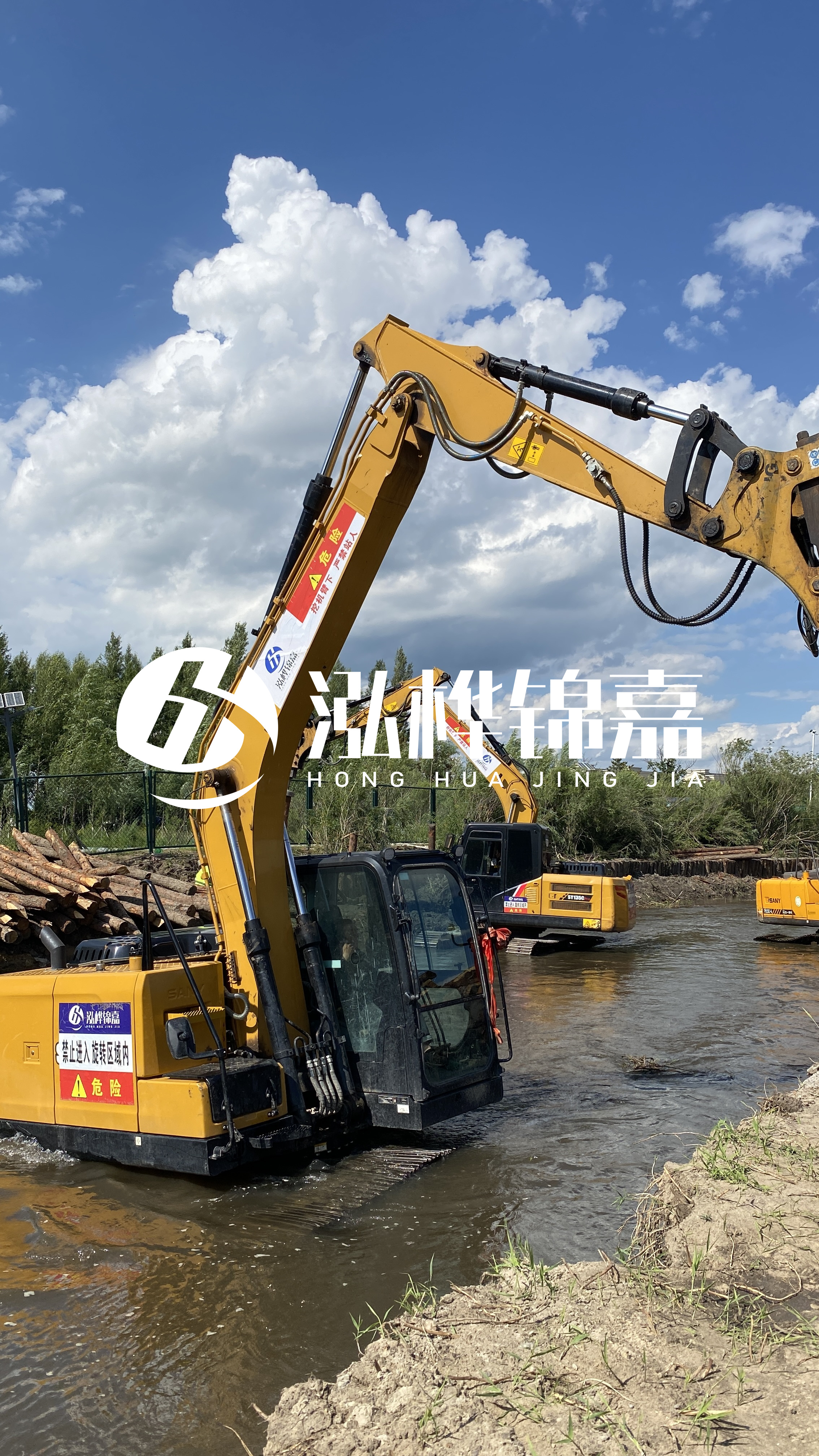 什么環(huán)境下使用松木樁？