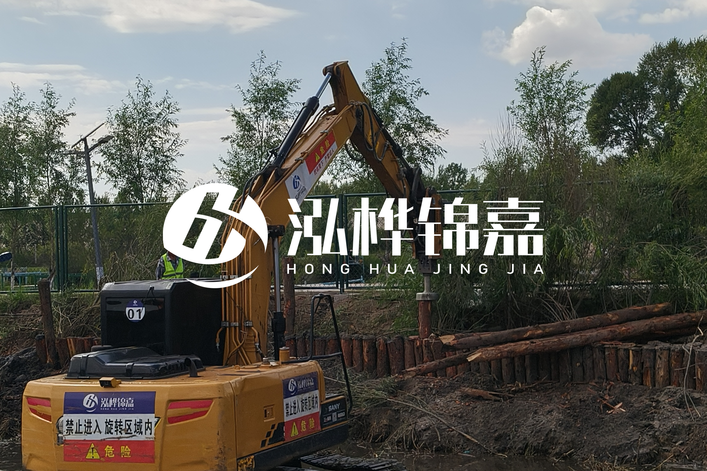 河道清淤最新單價(jià)分析:河道清淤多少錢(qián)一立方？