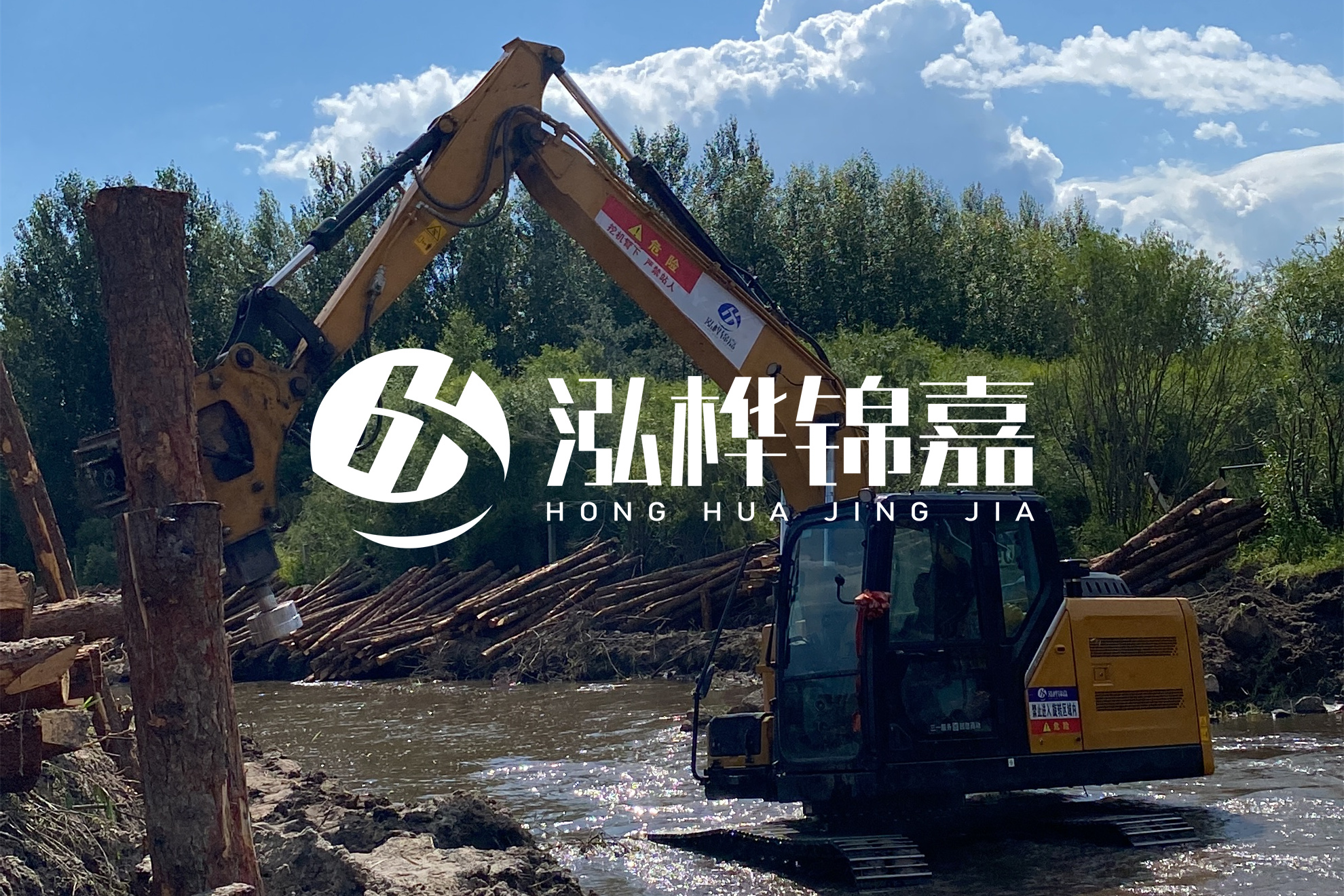 河底清理淤泥單價(jià)是多少-山東清理河道淤泥施工隊