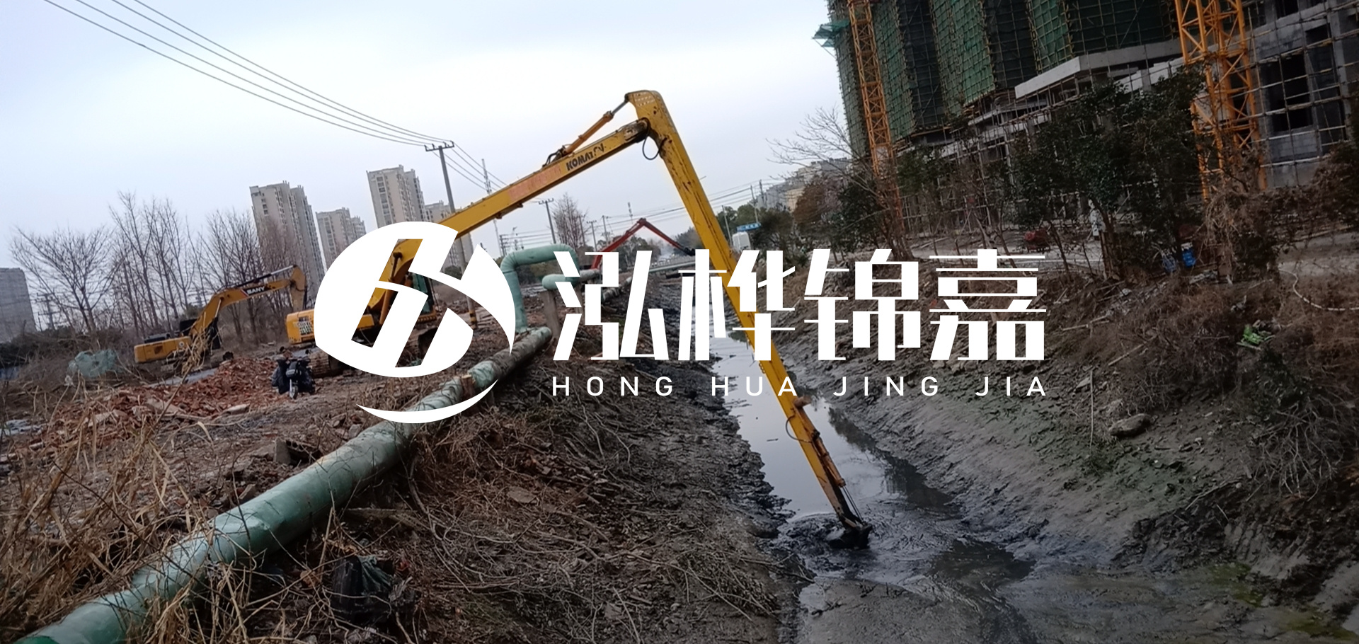 挖機河道清淤一天清多少方？挖掘機河道清淤一方多少錢(qián)？