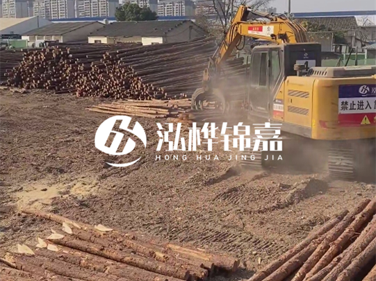 松木樁廠(chǎng)家泓樺錦嘉廠(chǎng)家地址 - 支持定制哪些松木樁規格？