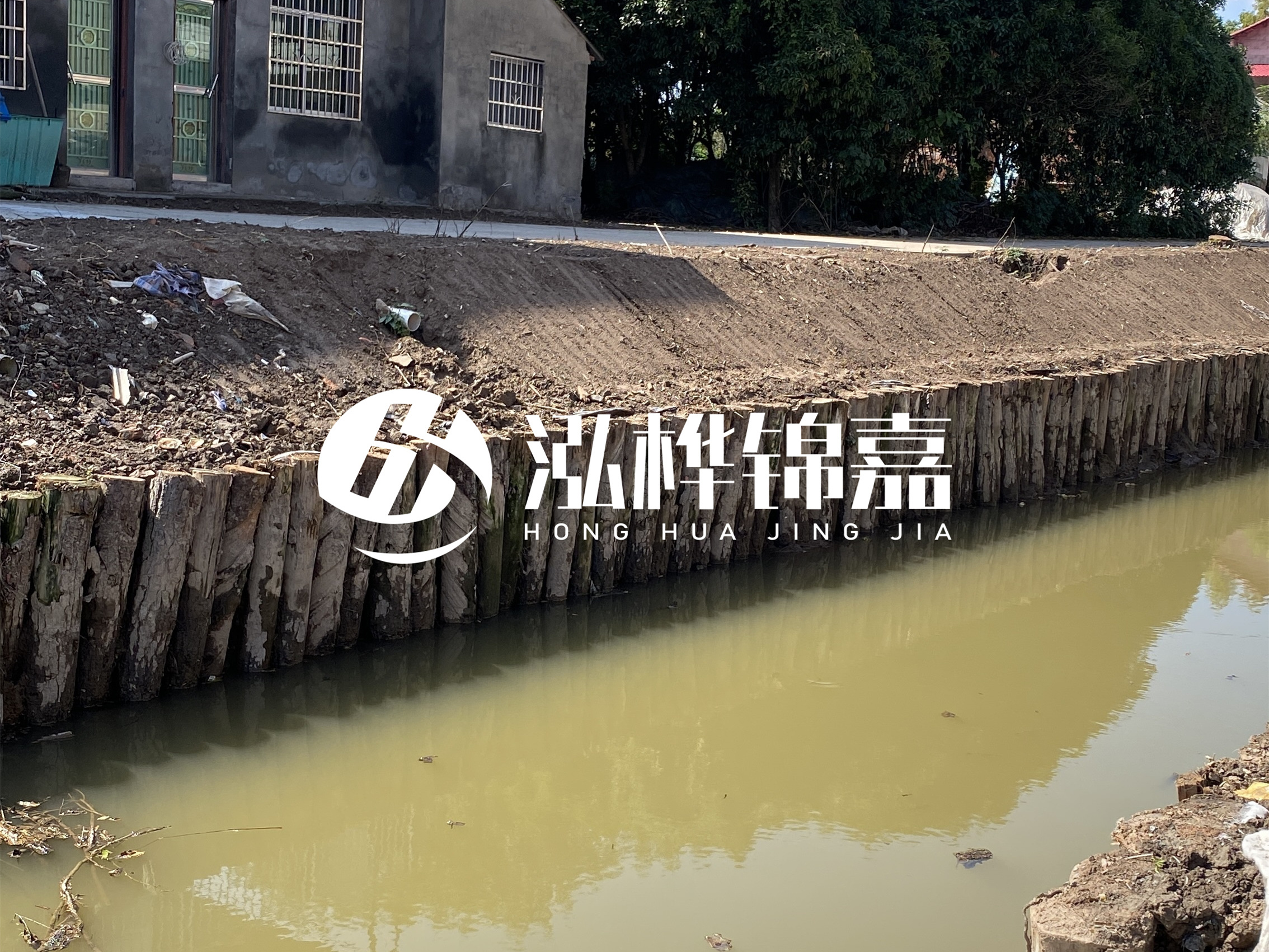 松木樁批發(fā)廠(chǎng)家泓樺錦嘉-采購松木樁時(shí)廠(chǎng)家能提供檢測報告嗎？