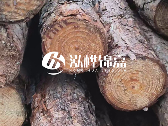 松木樁廠(chǎng)家泓樺錦嘉-松木樁廠(chǎng)家的聯(lián)系方式是什么？